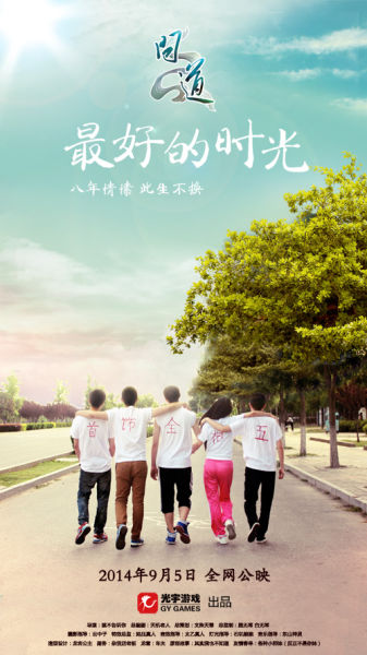 计算机资质证书怎么制作